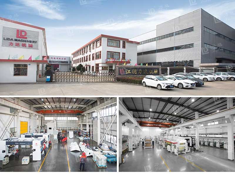 卷筒塑料多功能干式復合機